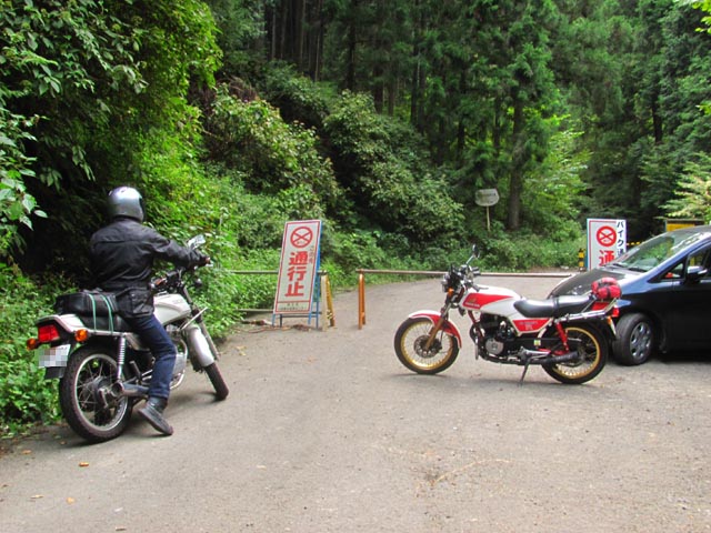 イメージ 4