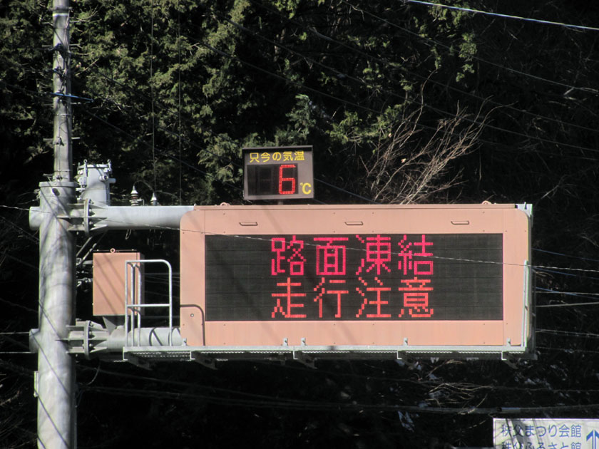 イメージ 62