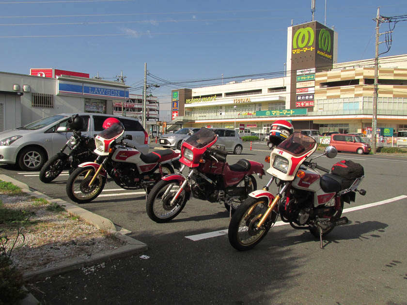 イメージ 3