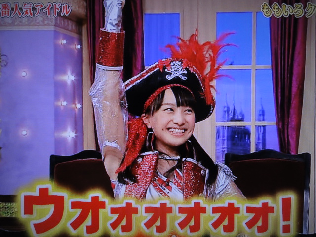 Dna狂詩曲 ももクロさん 人生の1曲です いみじくも伊藤 カルチャーフィールド