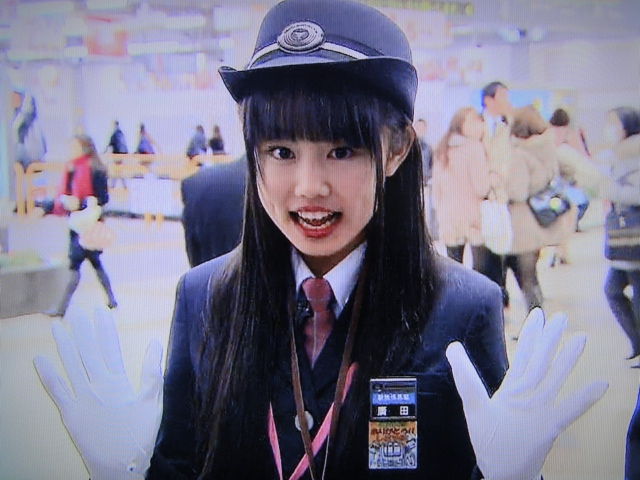 タモリ倶楽部 のぁぃぁぃ ワラッタメ天国 のひなちゃん いみじくも伊藤 カルチャーフィールド