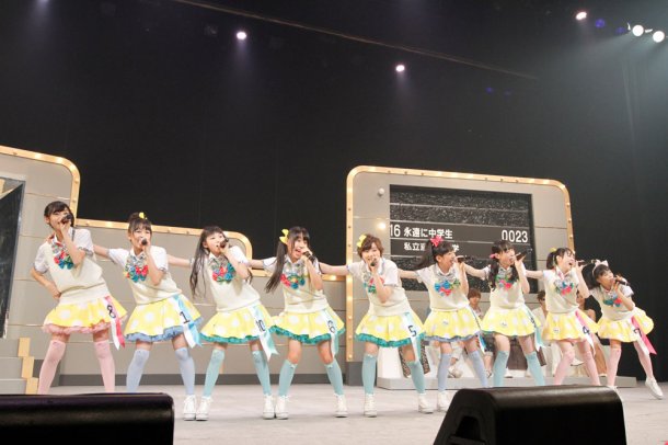 エビ中と僕の3年間 そしてこれから 私立恵比寿中学合同出発式 今 君がここにいる 日本武道館 いみじくも伊藤 カルチャーフィールド