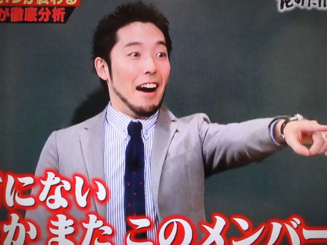 しくじり先生深夜最終回オリエンタルラジオ中田敦彦先生の激アツ授業 いみじくも伊藤 カルチャーフィールド しくじり先生深夜最終回オリエンタルラジオ中田敦彦先生の激アツ授業 いみじくも伊藤 カルチャーフィールド