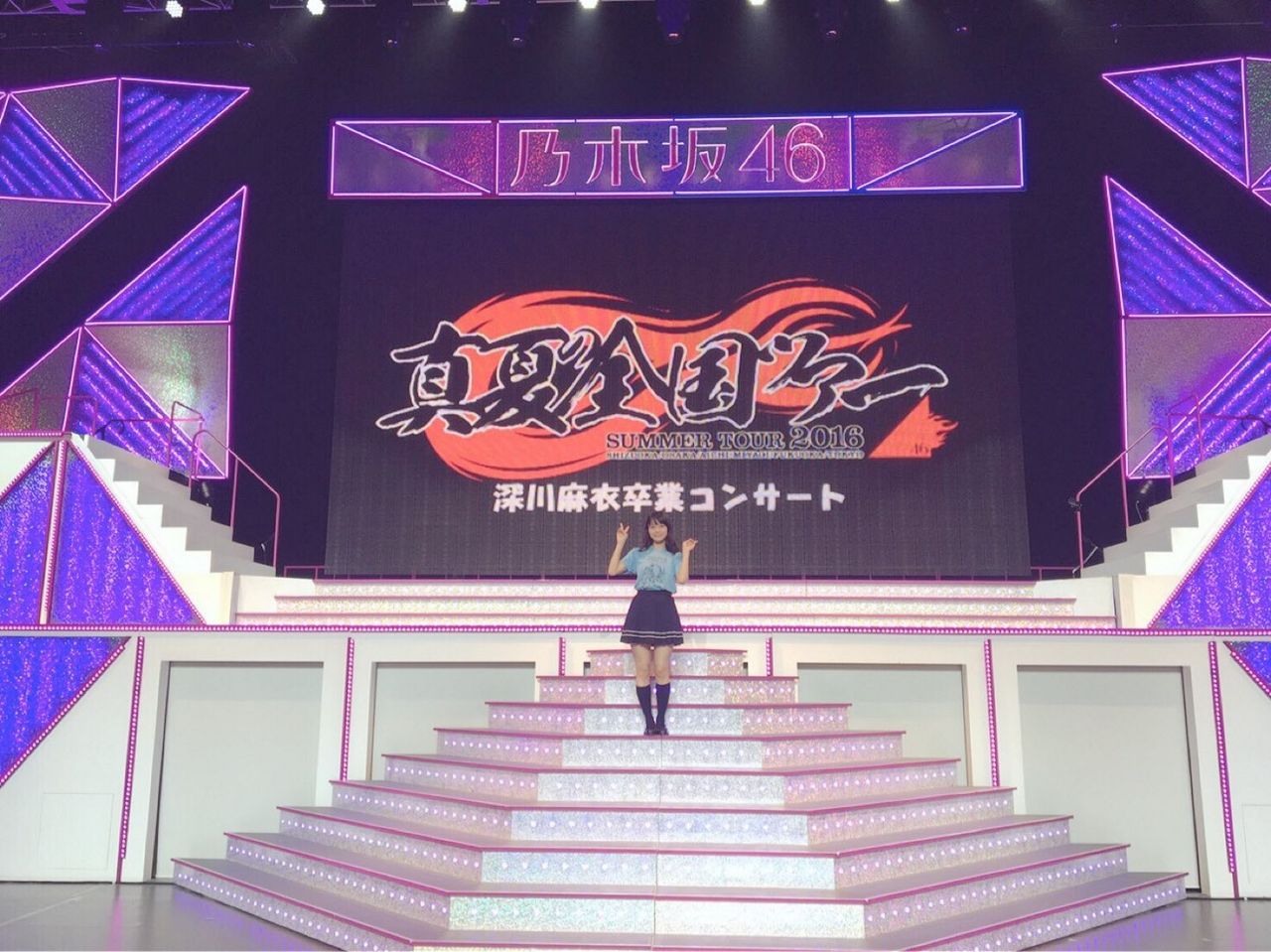 涙腺大忙し 崇高な聖母 乃木坂46深川麻衣卒業コンサート2日目 静岡エコパアリーナ いみじくも伊藤 カルチャーフィールド 涙腺大忙し 崇高な聖母 乃木坂46深川麻衣卒業コンサート2日目 静岡エコパアリーナ いみじくも伊藤 カルチャーフィールド