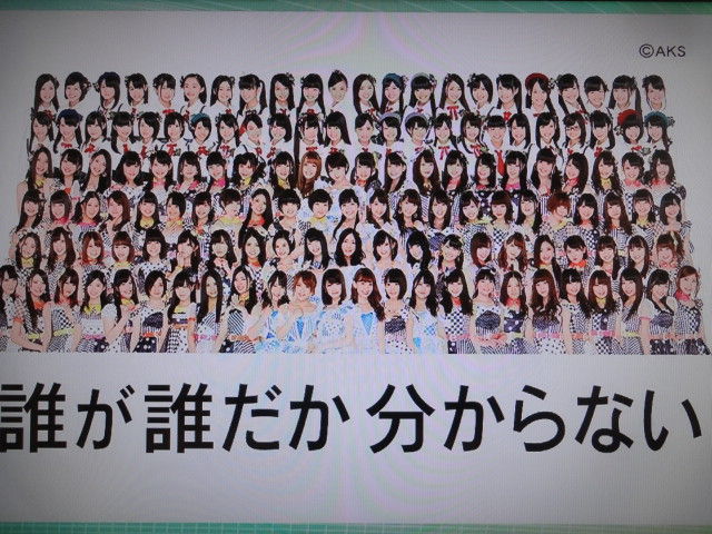 アメトーーク勉強しまくった芸人オリエンタルラジオ中田敦彦による日本史の極意アイドルを応援するように日本史を見る いみじくも伊藤 カルチャーフィールド アメトーーク勉強しまくった芸人オリエンタルラジオ中田敦彦による日本史の極意アイドルを応援するように日本史を見る いみじくも伊藤 カルチャーフィールド