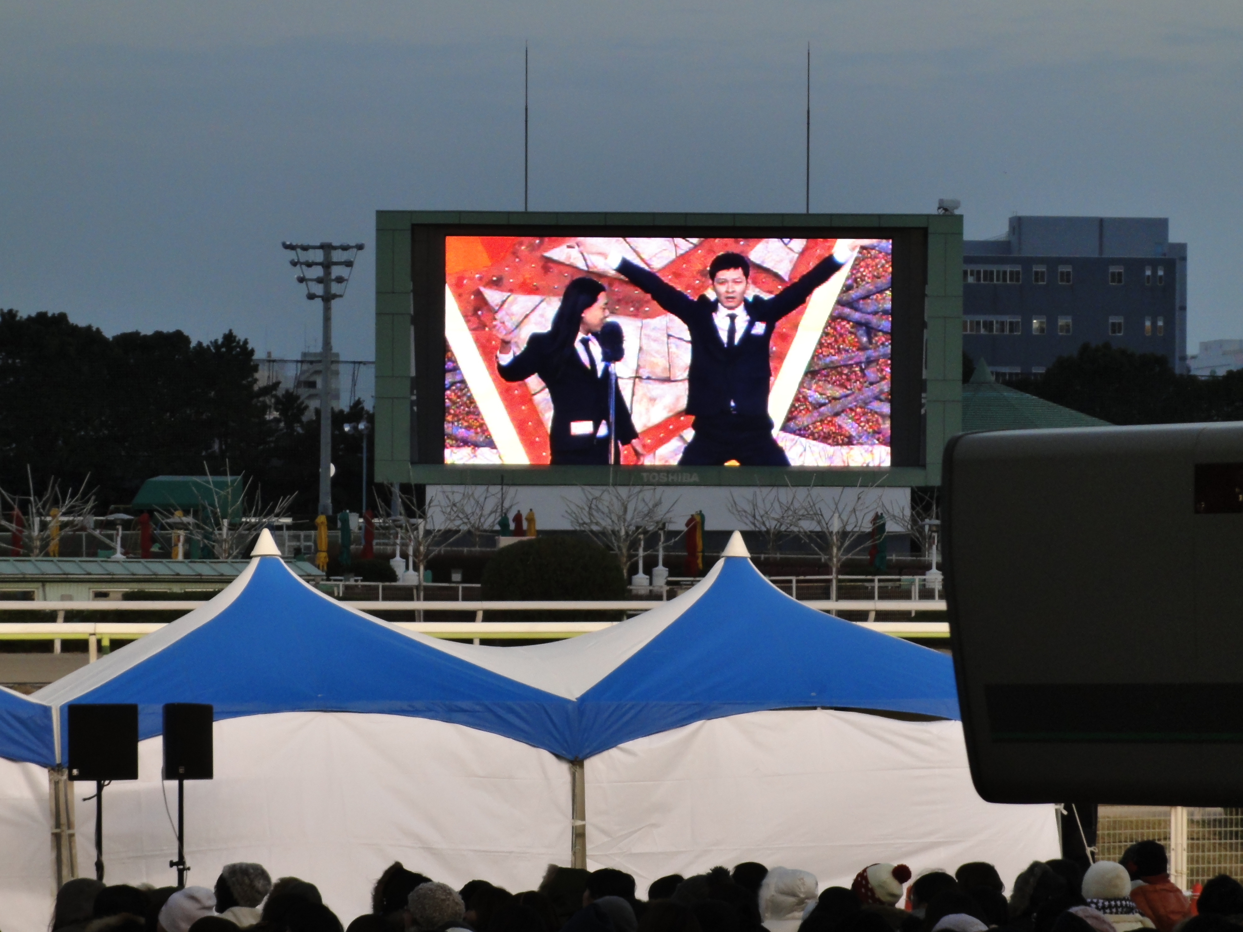 いみじくも伊藤 カルチャーフィールド