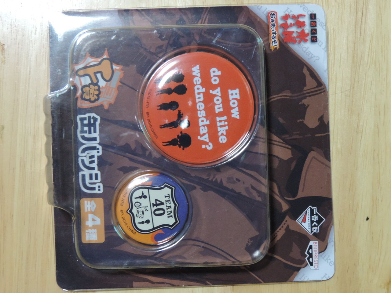 水曜どうでしょう Dvd全集22 コスタリカ 一番くじ 今日も一日ゆるゆると 改 水曜どうでしょう Dvd全集22 コスタリカ 一番くじ 今日も一日ゆるゆると 改