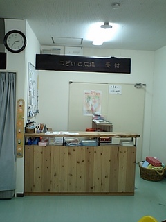 CA340168