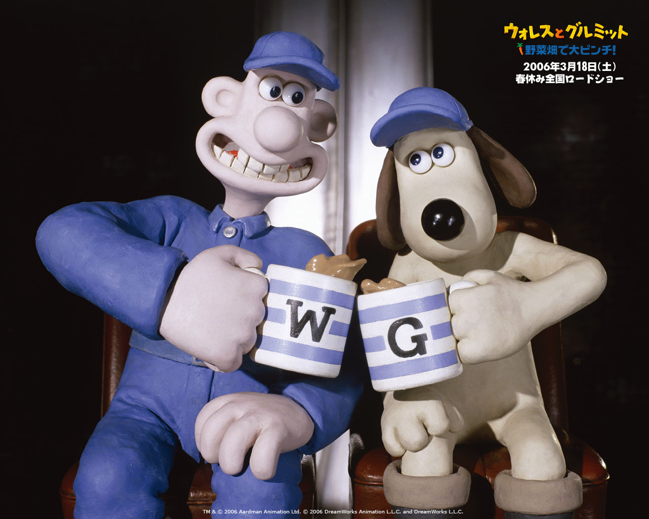 06年04月04日 伊藤家の食卓 Blog