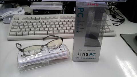 IMAG0055