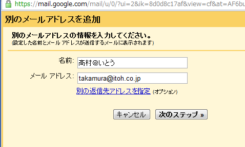 mail2