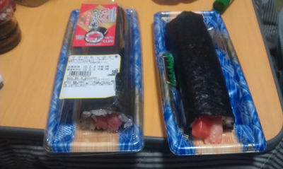 IMAG0196
