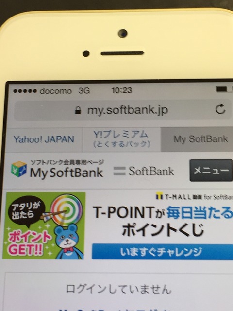 2015-02-22_10-23-32_IMG_8174