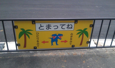ブログ1