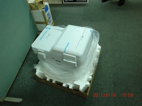 20110819155837