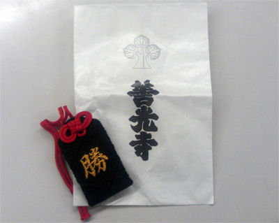 omamori