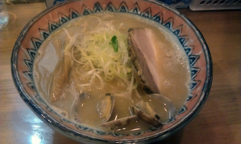 IMAG0518