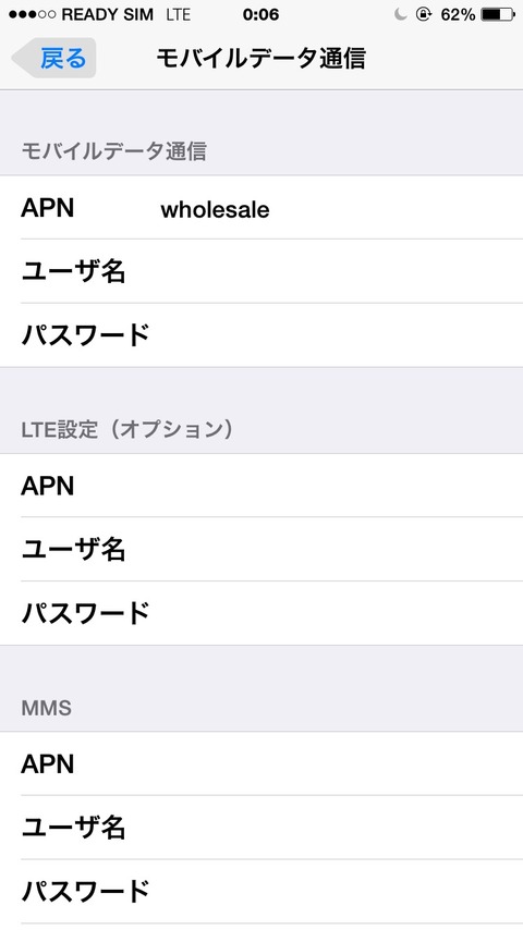 01801ae9a08f5a37ddb9450013f2f74472838d1867