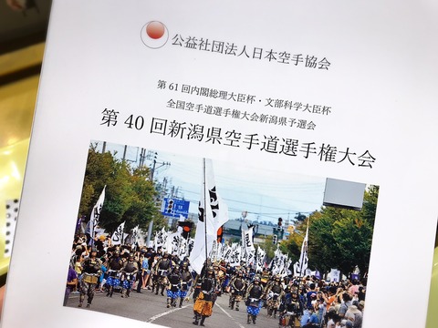 20180429a