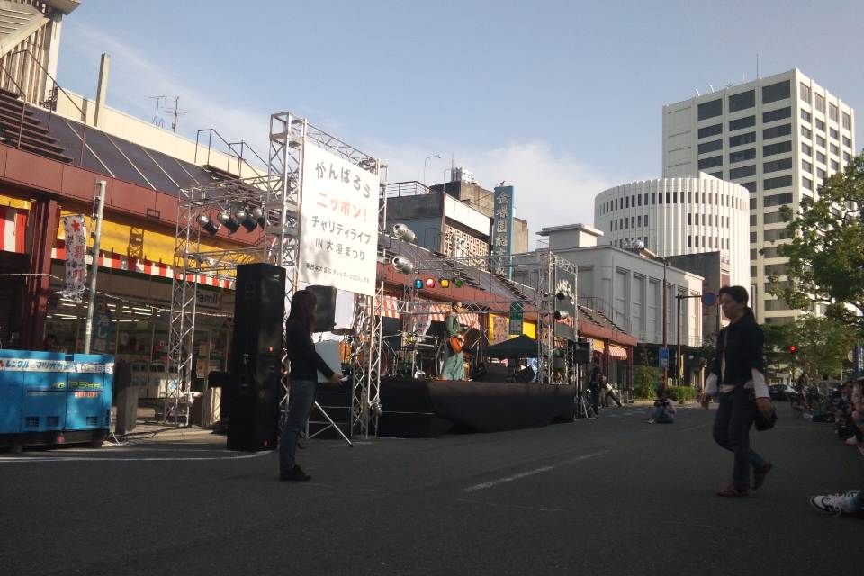 祭り いとじゅんのi Value Jazzy En