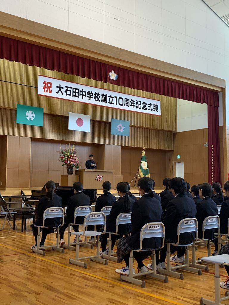大石田にも避難所開設 初心者マークの自由人日記
