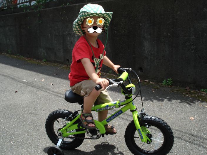初めて Bmx 親子 作った 行った こんなことやった そして感じたこと 初めて Bmx 親子 作った 行った こんなことやった そして感じたこと