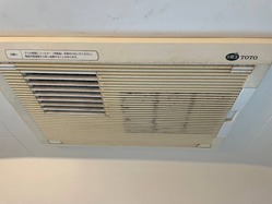 K000089304_浴室乾燥機工事前写真