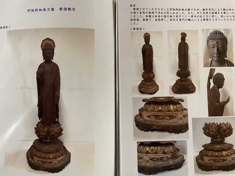 FC5B8790-F19D-419F-9097-80CEEA2782BC