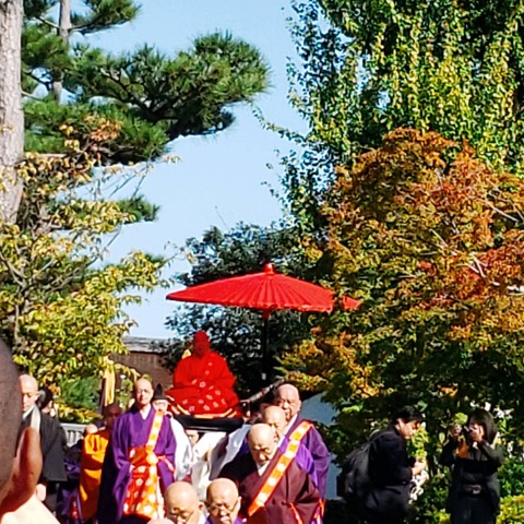 真言宗智山派管長 総本山智積院化主第七十二世 大僧正布施浄慧猊下 晋