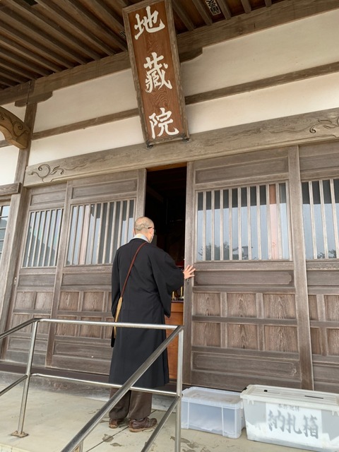 お大師参り2022-11