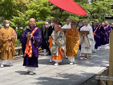 9B593546-2B7F-4CA3-8FBD-EFCFA3BB7A80