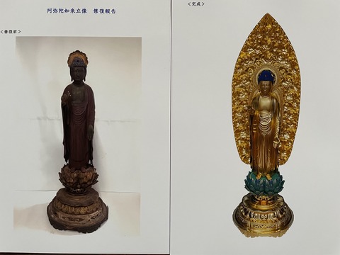 0CA234C5-CD81-4B72-AF43-DC4A48EE7950