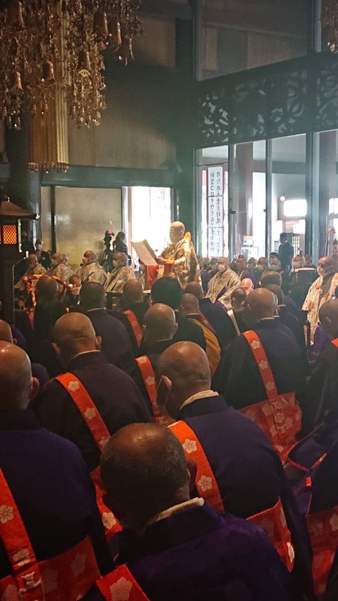 成田山奉告法要