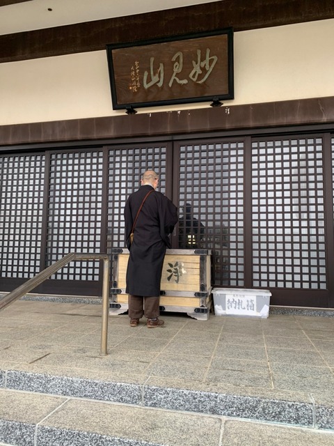 お大師参り2022-2