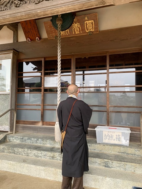 お大師参り2022-10