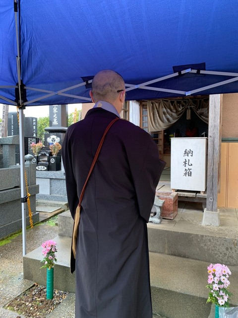 お大師参り2022-9