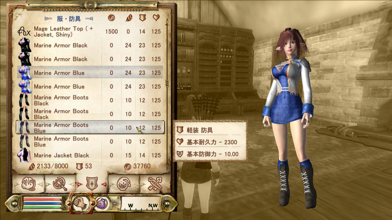 クエスト50 魔術師の杖 Itomakotのblog クエスト50 魔術師の杖 Itomakotのblog