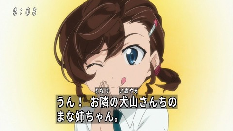 僕のヒーローアカデミア Wheel Smoothcare Jp