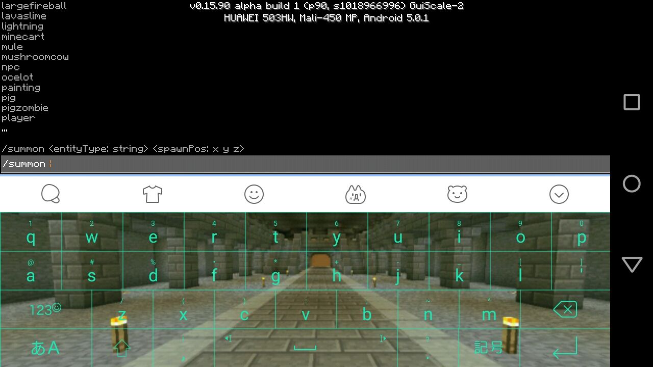 0 16 0アップデート情報 海底神殿 コマンドetc Carefree Pe開拓記