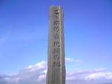 16a76198.jpg