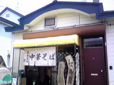 277a01db.jpg