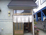 28522c68.jpg