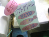 31a623cc.jpg