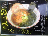 57ef9890.jpg