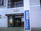 779947d0.jpg