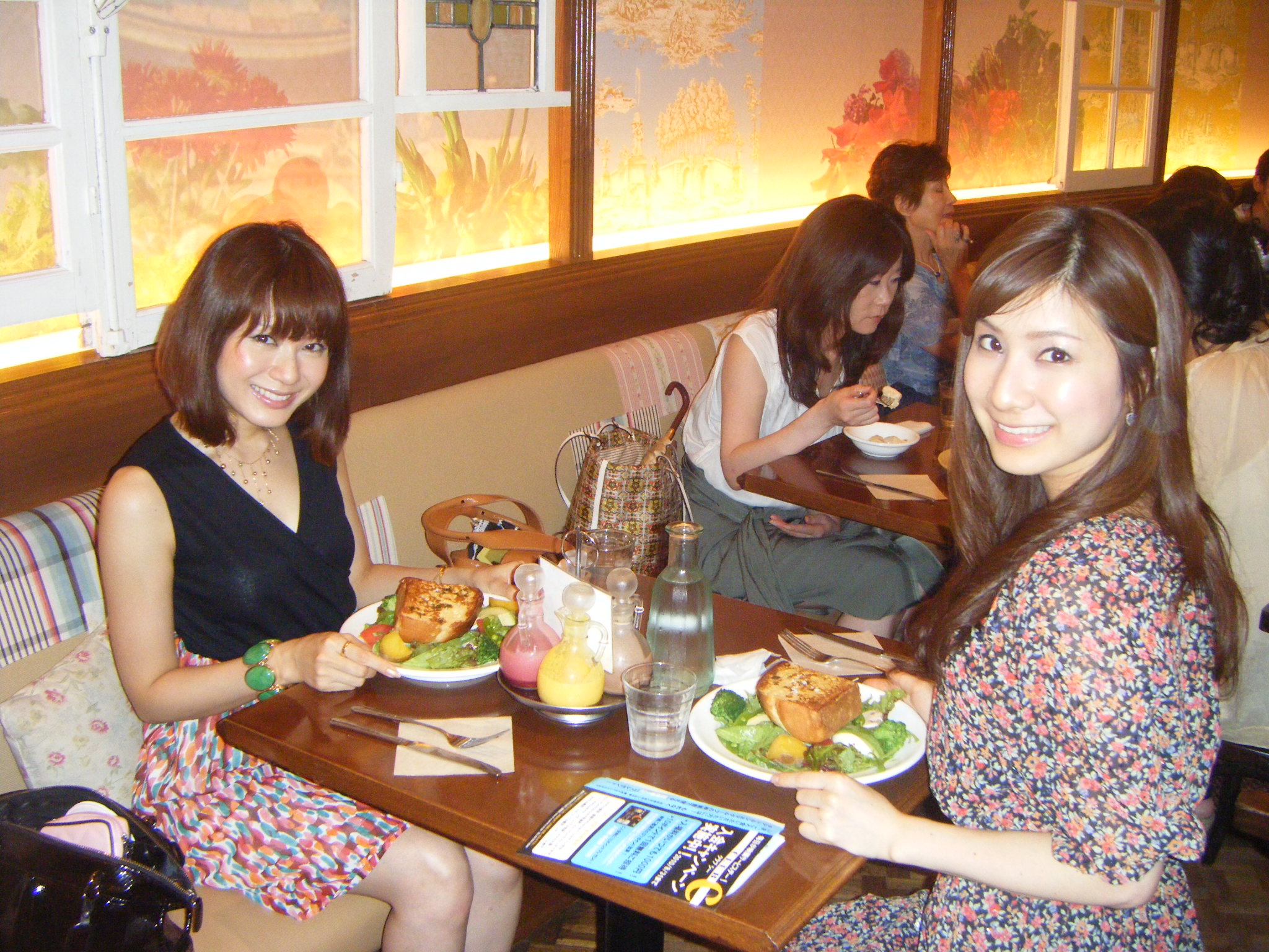 大久保舞子ちゃん Saki Blog 大久保舞子ちゃん Saki Blog