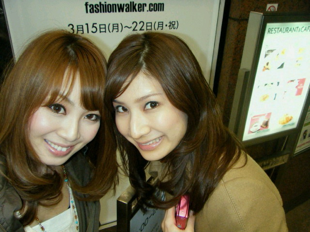 山下美咲ちゃんと合流 Saki Blog