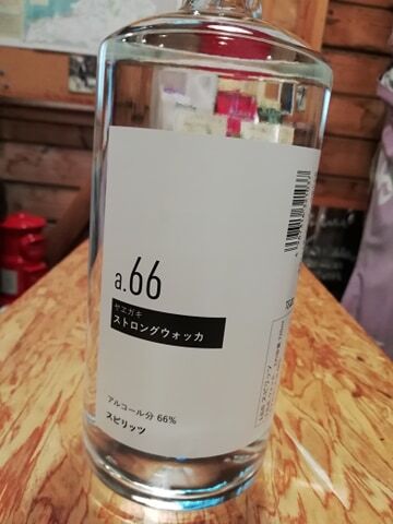 96121160_248112229607562_8017036536543444992_n