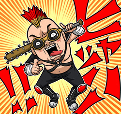 ヒャッハーjpg切り抜き