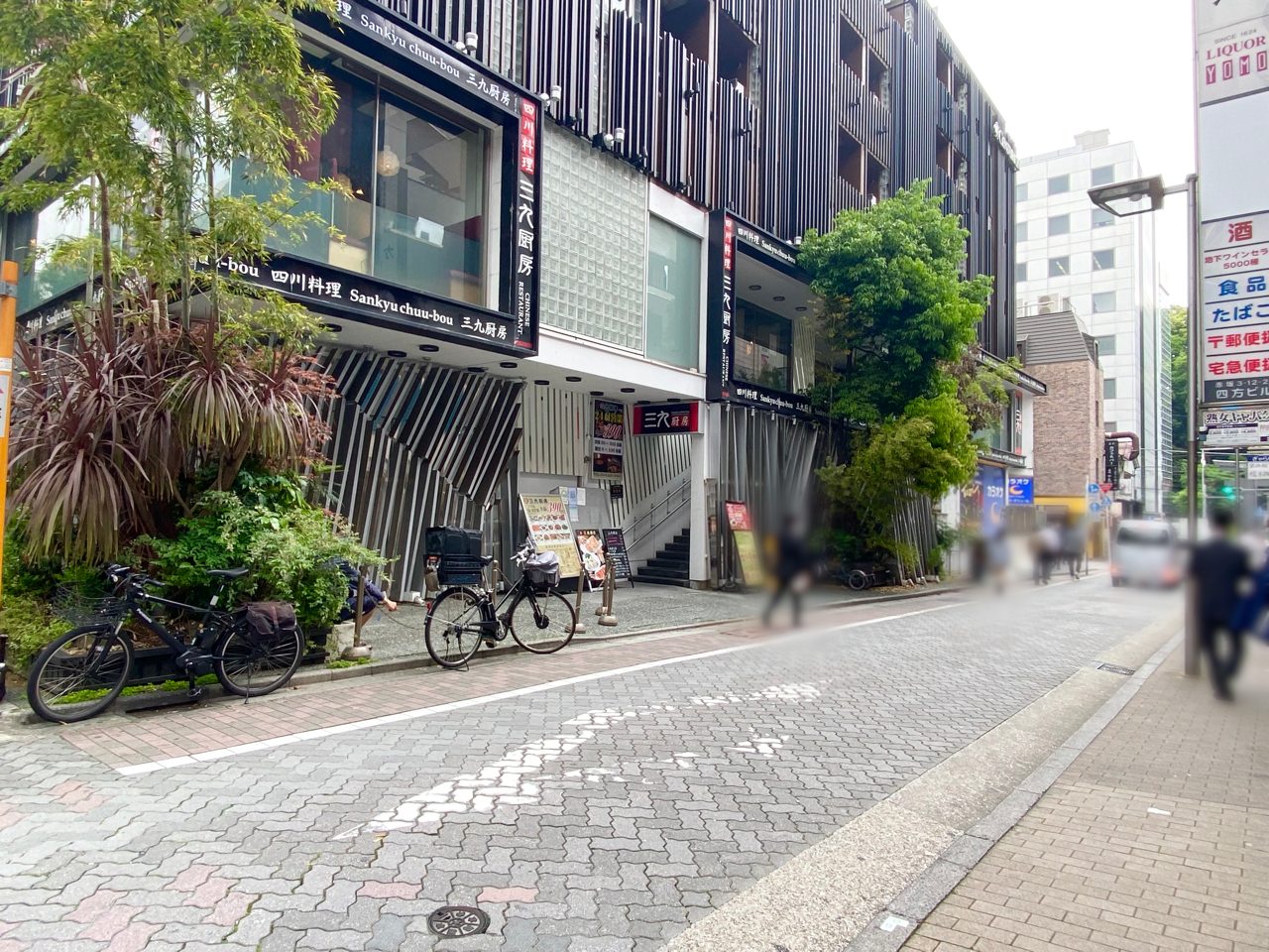 六本木にあった カラオケ コート ダジュール六本木店 が閉店してる 赤坂店 銀座コリドー店 に統合へ みなとく通信 東京都港区の地域情報サイト